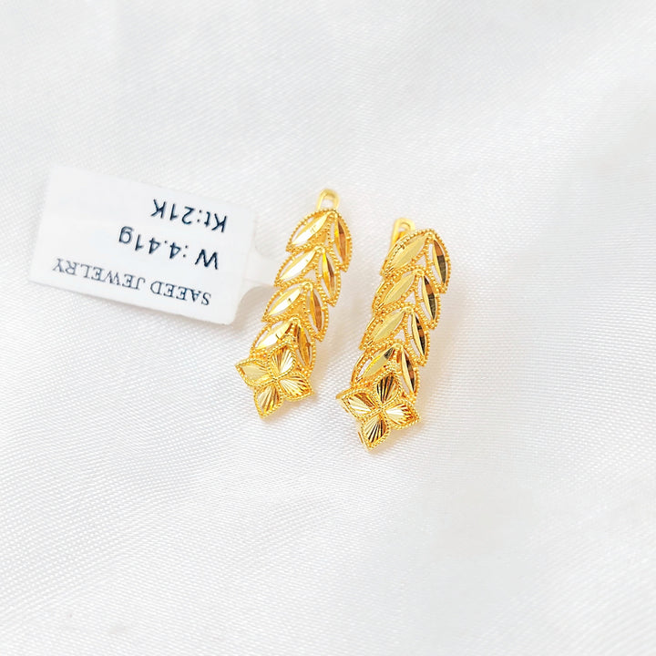 Deluxe Leaf Earrings