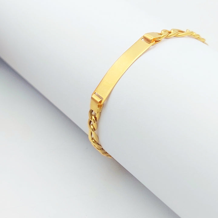 Children's Bar Bracelet