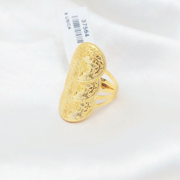 Deluxe Rashadi Ring