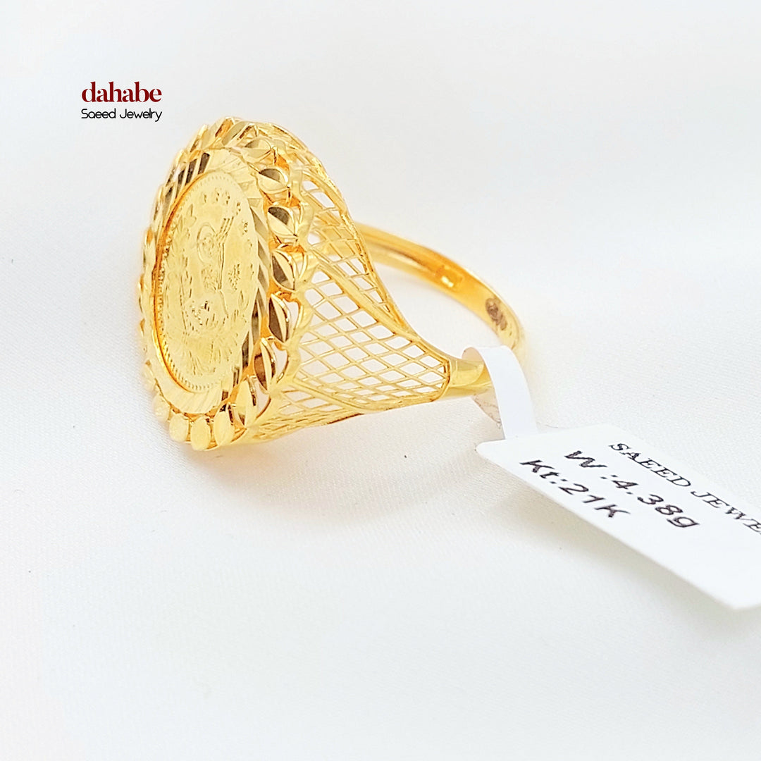 Engraved Rashadi Ring