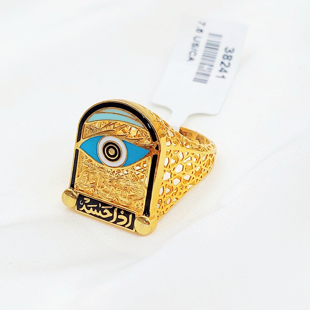 Enameled Deluxe Ring Made of 21K Gold by Saeed Jewelry 