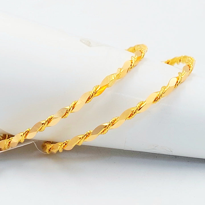 Rope Bangle