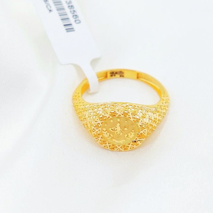 21K Gold Filigree Dome Ring