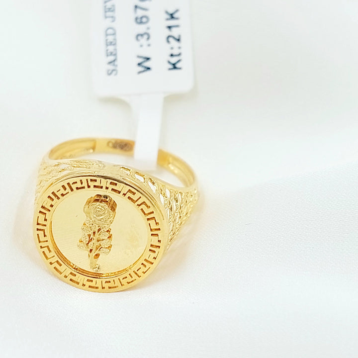 Deluxe Ounce Ring