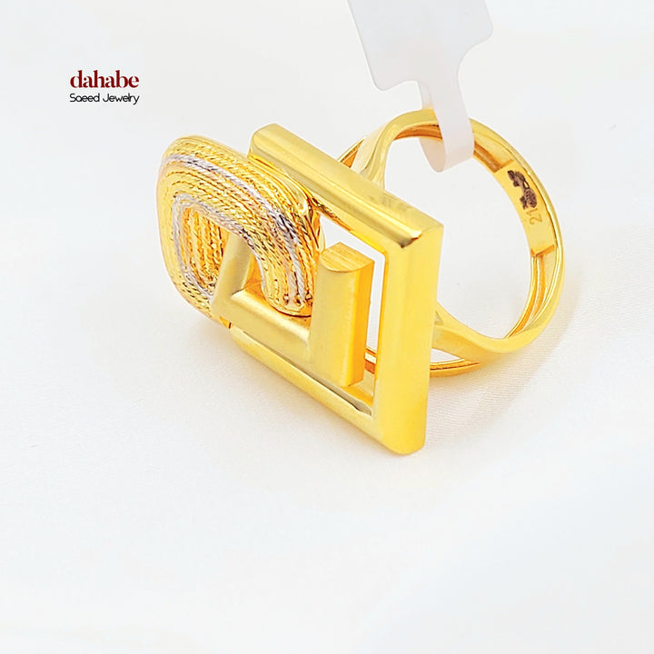 Deluxe Ring
