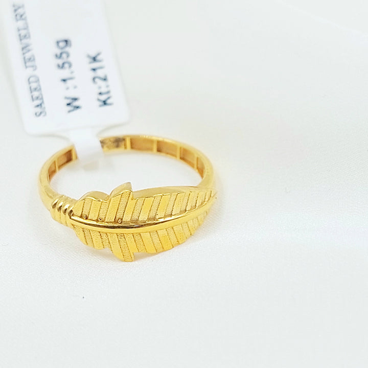 Deluxe Leaf Ring