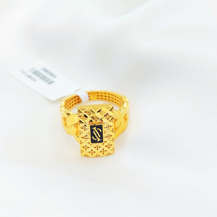 Deluxe Cuban Links Ring