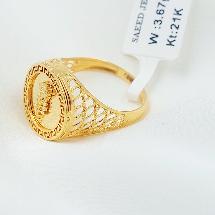 Deluxe Ounce Ring