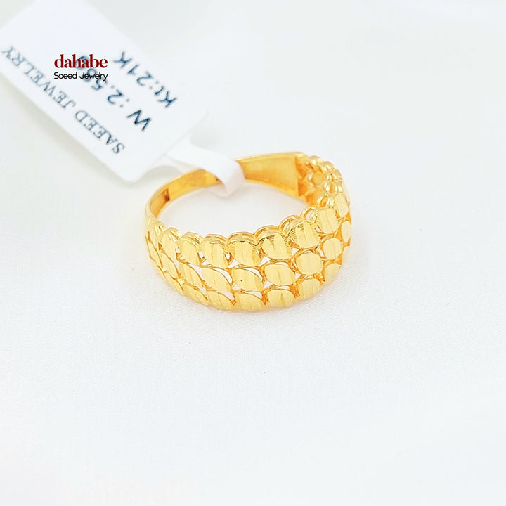 Spike Ring