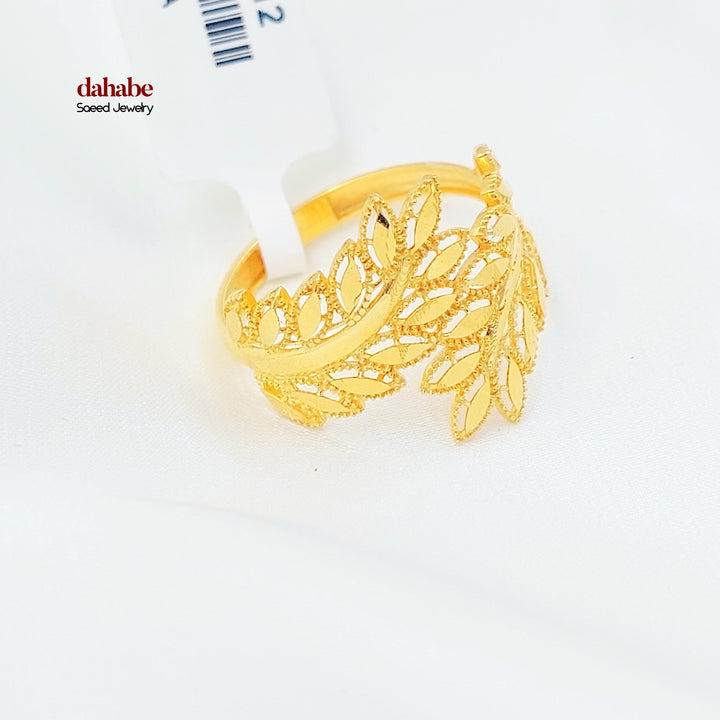 Leaf Ring