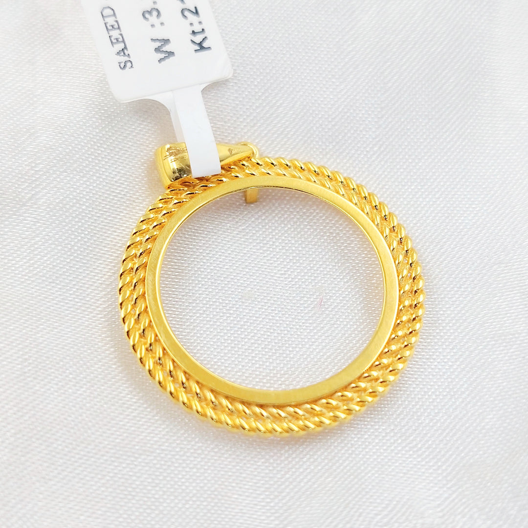Rashadi Frame Pendant