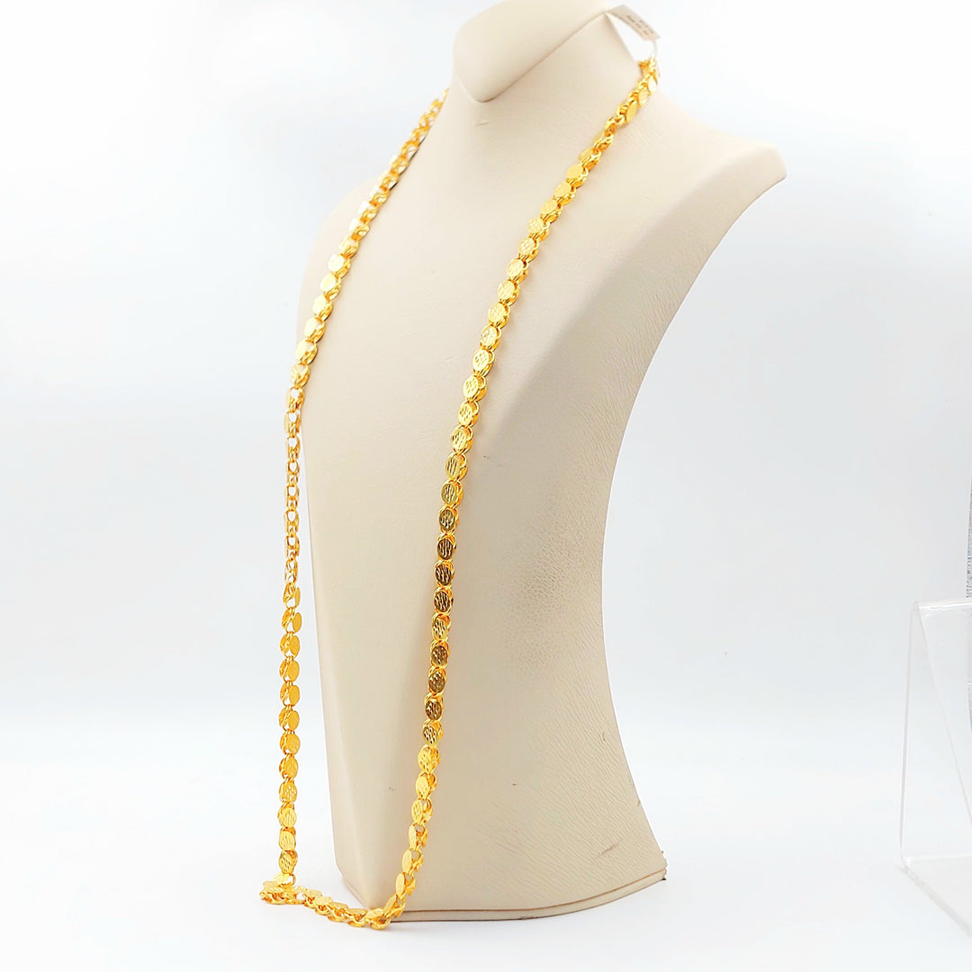 Jarir Halabi Long Necklace
