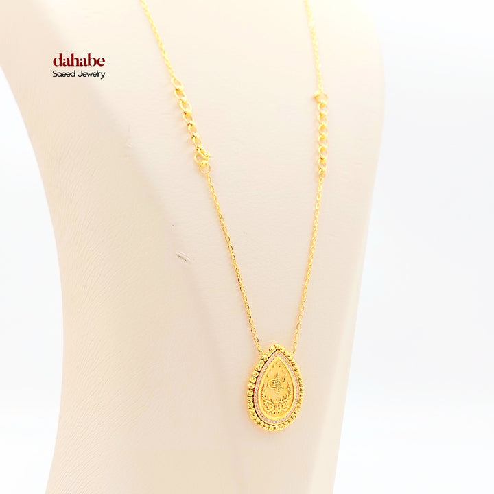 21K Gold Ottoman Teardrop Necklace