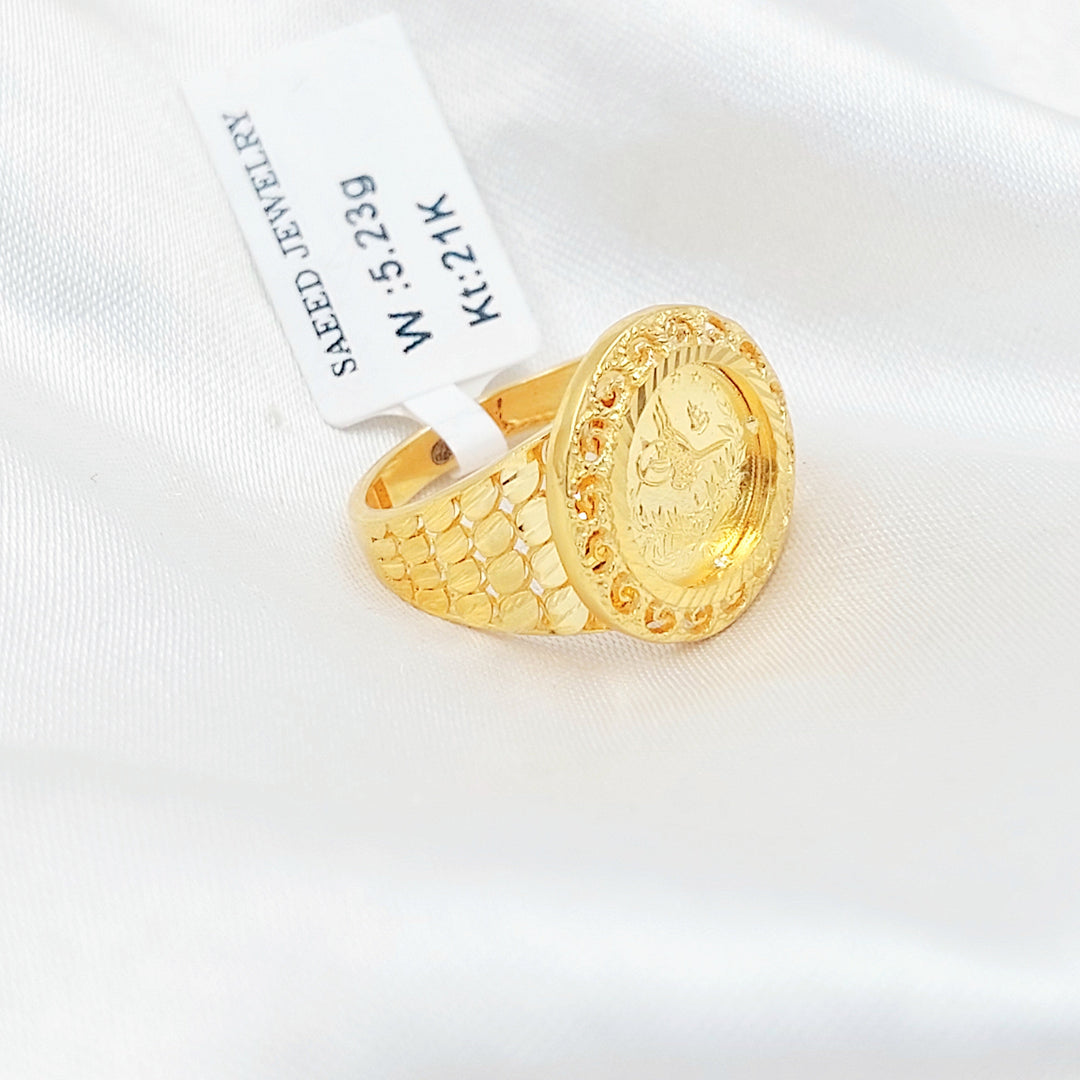 Engraved Rashadi Ring