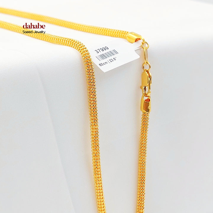 (4mm) Malaysian Chain 60cm | 23.6"