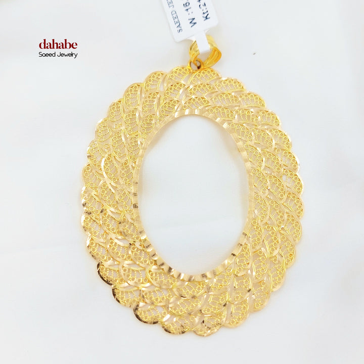 21K برواز اونصه-مجوهرات الشيخ سعيد-Saeed Jewelry 