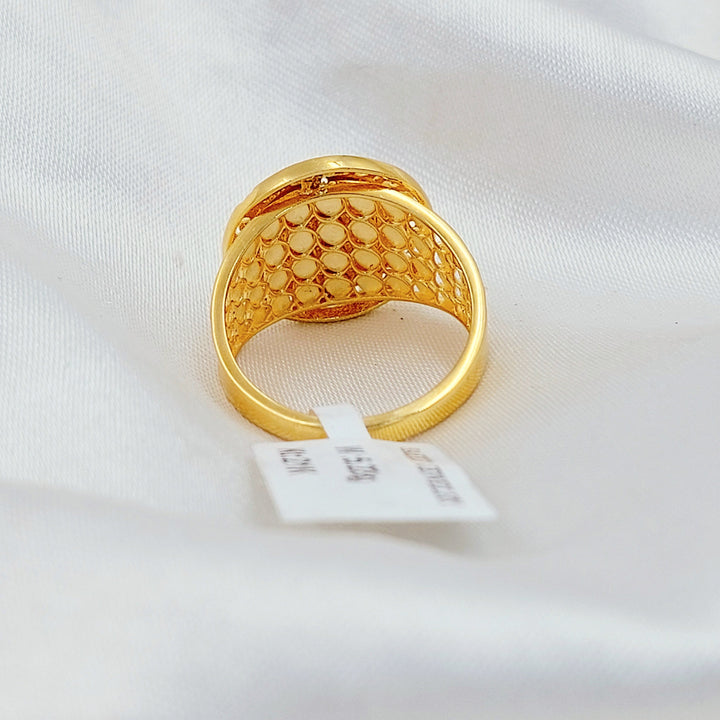 Engraved Rashadi Ring