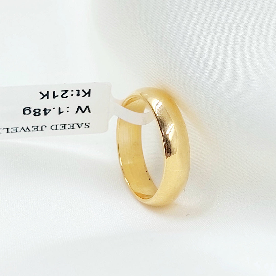 Thin Plain Wedding Ring