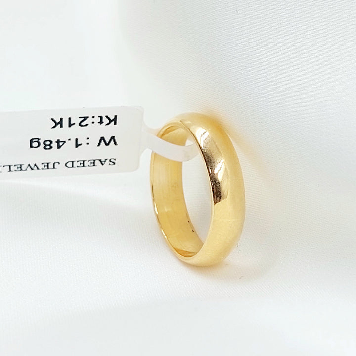 Thin Plain Wedding Ring
