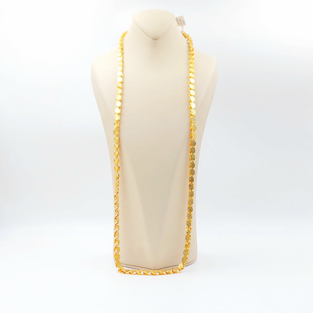 Jarir Halabi Long Necklace