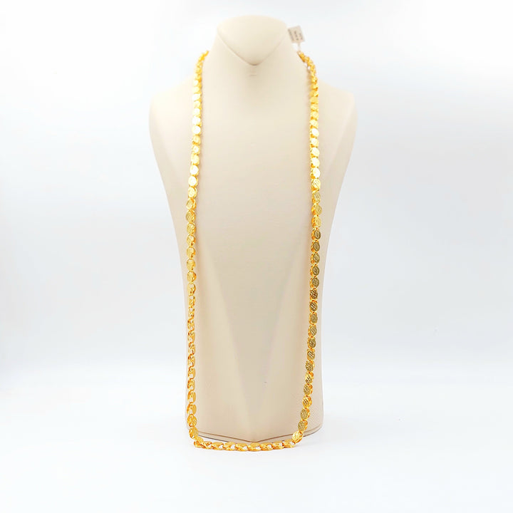 Jarir Halabi Long Necklace