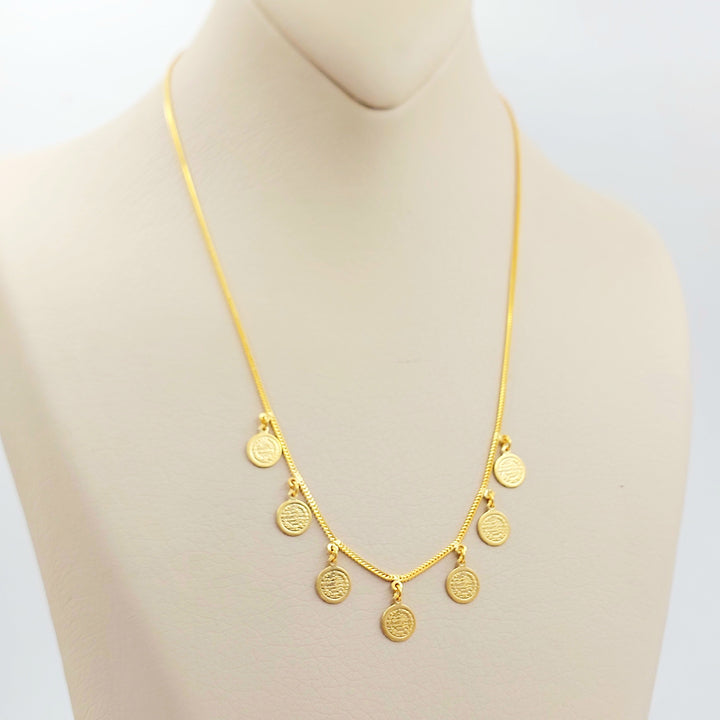 Rashadi Dandash Necklace