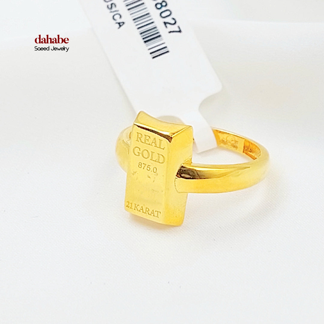 Deluxe Ounce Ring