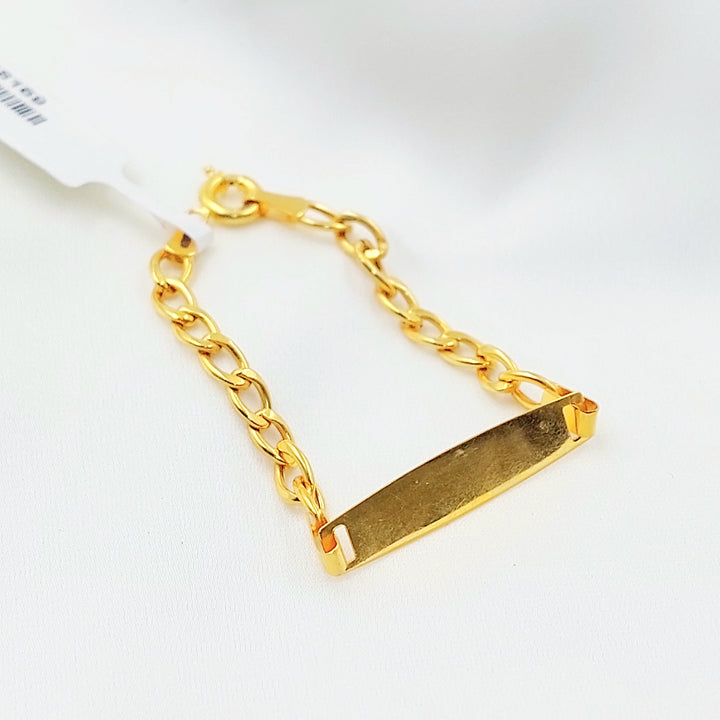 Children's Bracelet