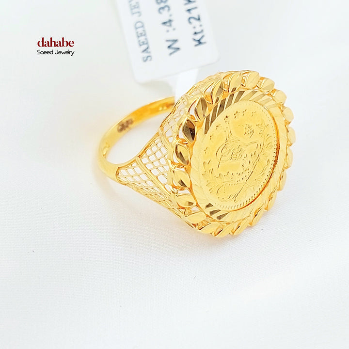 Engraved Rashadi Ring