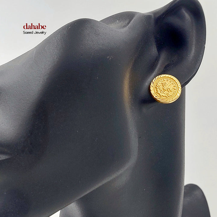 Screw Rashadi Earrings