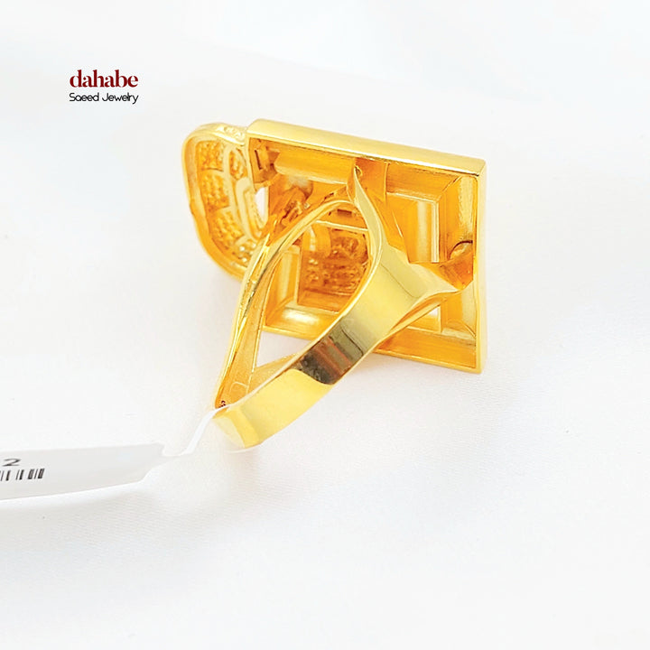 Deluxe Ring