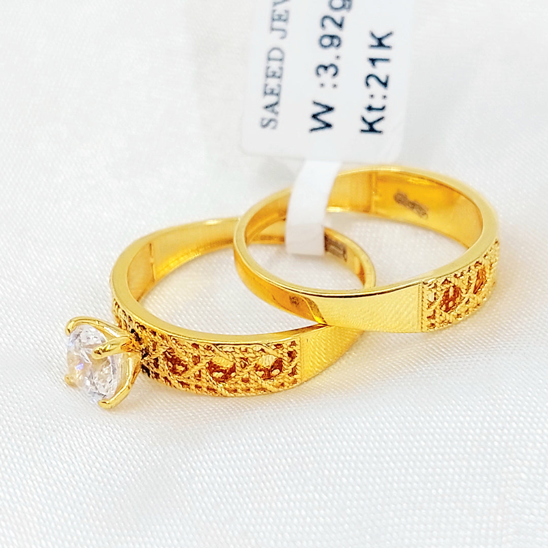 Deluxe Twins Wedding Ring Made of 21K Gold by Saeed Jewelry 