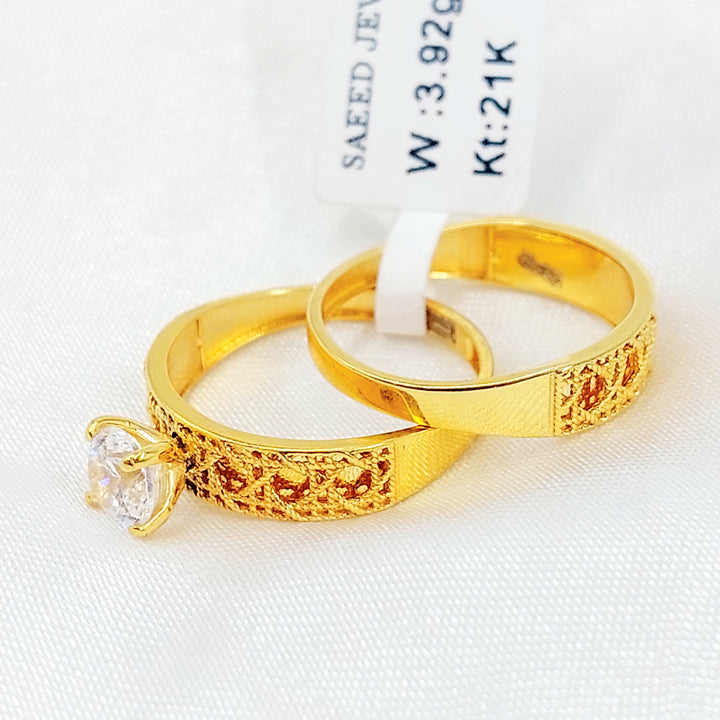 Deluxe Twins Wedding Ring Made of 21K Gold by Saeed Jewelry 