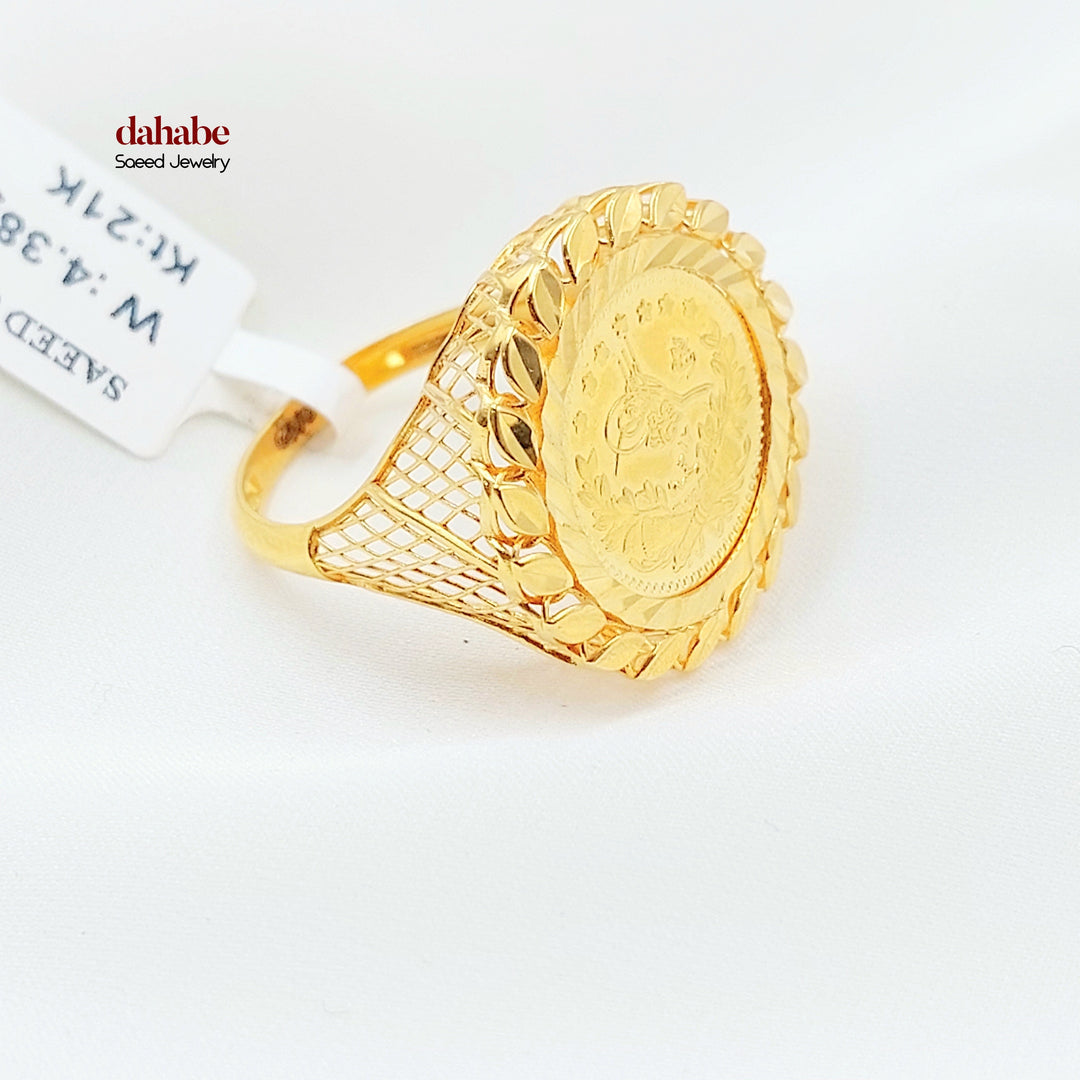Engraved Rashadi Ring