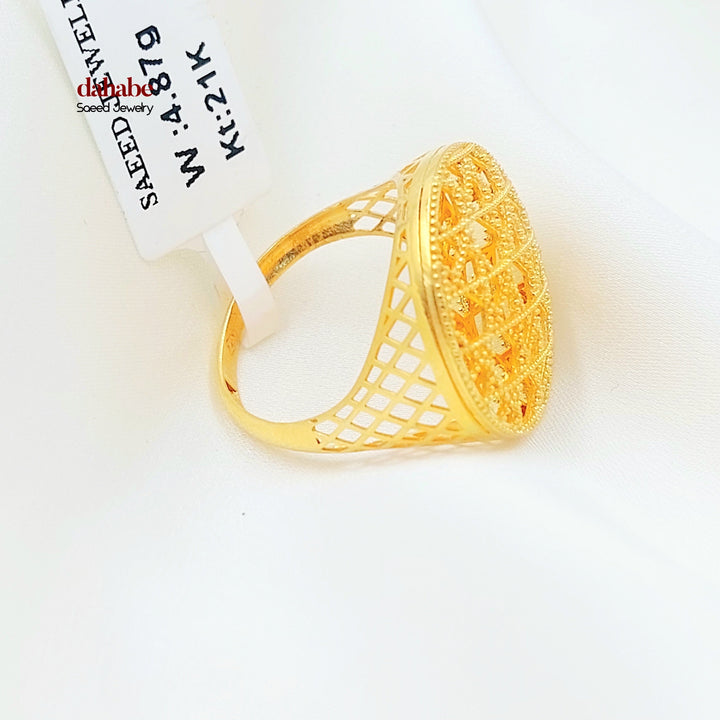 Deluxe Ring
