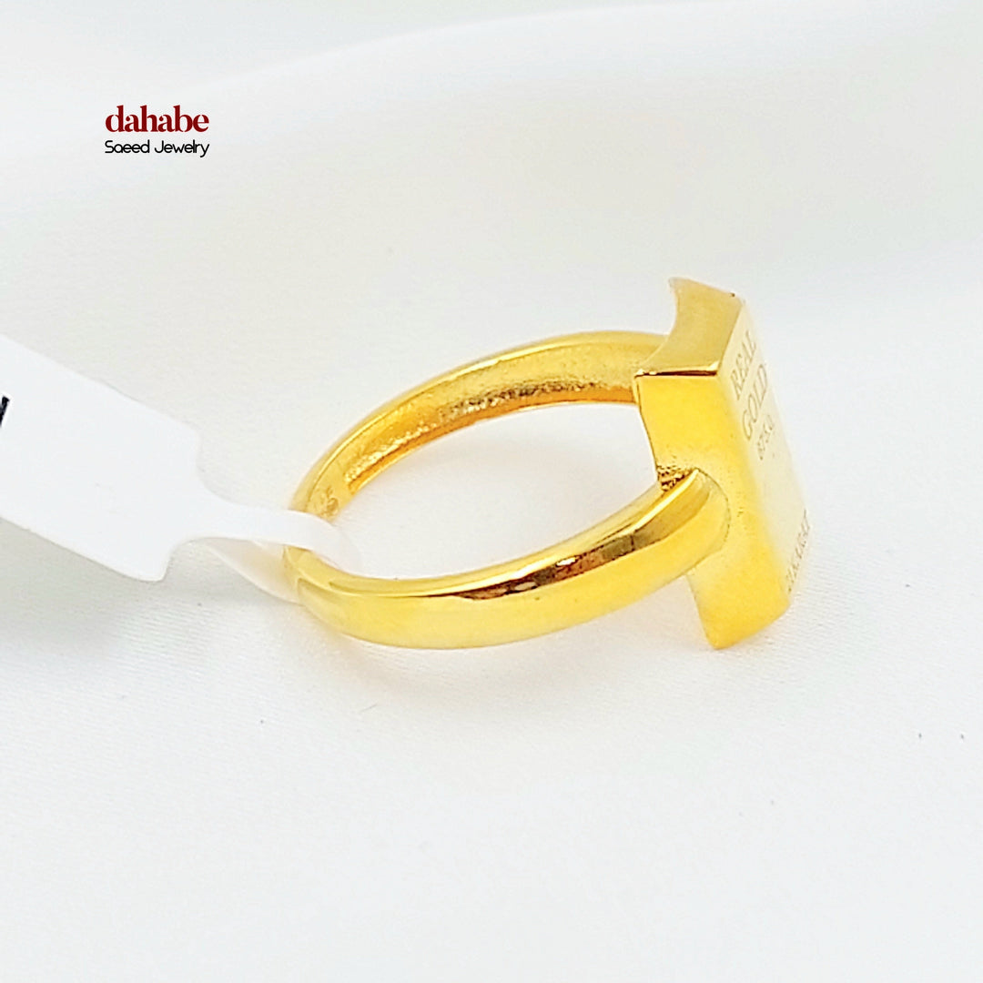 Deluxe Ounce Ring